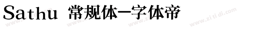 Sathu 常规体字体转换